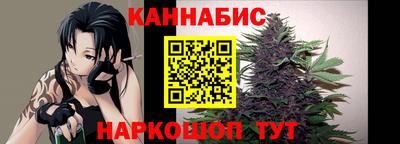 MESCALINE Краснознаменск