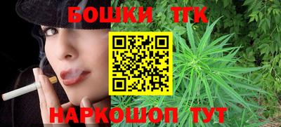 мефедрон мука Апрелевка