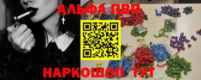 гашишное масло Аргун