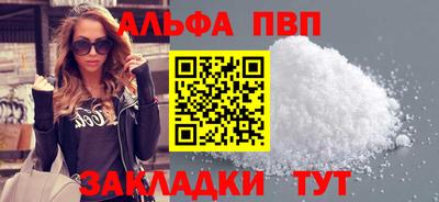 индика Коммунар