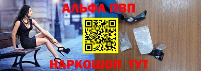 индика Коммунар
