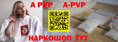 индика Коммунар