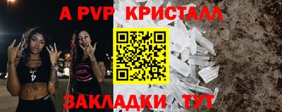 гашишное масло Аргун