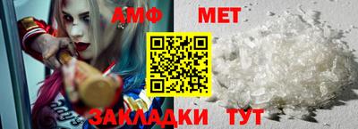 гашишное масло Апшеронск