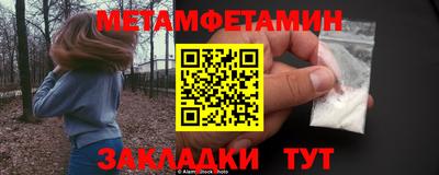 хмурый Краснодар