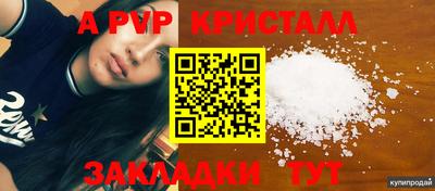 гашишное масло Аргун