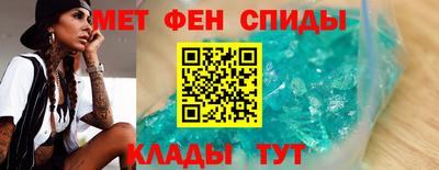 гашишное масло Апшеронск