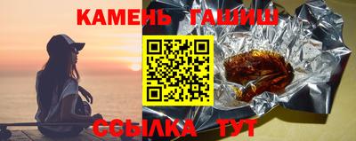 индика Коммунар