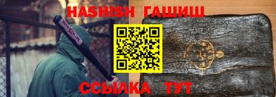 кокаин перу Конаково
