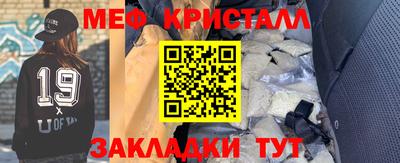 индика Коммунар