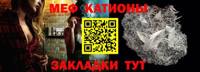 герыч Комсомольск-на-Амуре